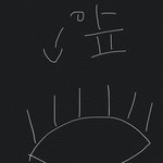 [드루와] <b>뷰러</b> 오지게 하는법 (마스카라 X)