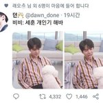 [드루와] 음료수 추반하자