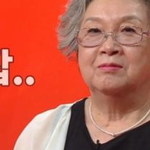 [NCT] 진짜 간절하면