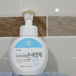 이 <b>손</b>세정제 냄새 <b>개</b>좋음