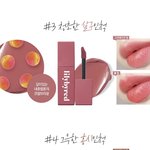 나 향수나 <b>비디</b>미스트 추천좀