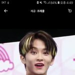 [NCT] 네오함에 대해서