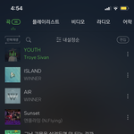 [댓글부탁해] 제발 <b>청량</b>한 노래 추천 좀 해줘