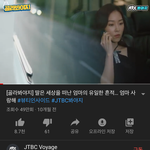 [드루와] 얘들아 나 오열하다 코먹었어...