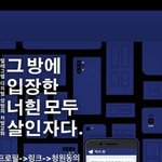 얘들아 청원<b>링크</b> 페북에 올리고싶은데ㅠㅠ