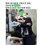 [드루와] 신상 올리는애들아 2차가해하지마
