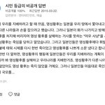 [댓글부탁해] 초딩때 <b>지식</b>인 ㅋㅋㅋㅋ