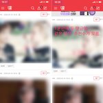 안녕하세요. <b>방탄소년단</b> 팬톡입니다.