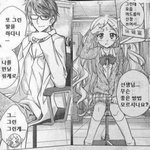 이런 짤 좀 <b>주셈</b>