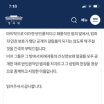 <b>청원</b> 첨하는데 어케해?