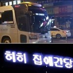[NCT] 근데 우리 네캐보다 뮵스가 더 중요해 (이유