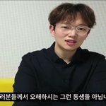 워크맨 ㅈㄴ정떨어짐;;