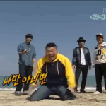 [드루와] 요즘 걸으면 맨날 <b>몸살</b>남