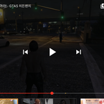 [19] 혐팬치들 진짜 <b>개패</b>고싶네 신발
