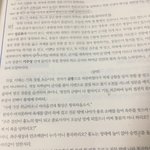 [드루와] 예비고1 매삼문 풀고 있거든...?