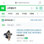 [19] ㅋㅋㅋㅋㅋㅋㅋㅋㄹㅇ