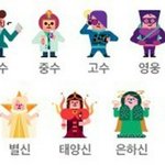 [댓글부탁해] <b>방구</b>뀌면 냄새가 뒤로감??