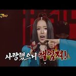 <b>설마</b>했던 니가 나를 떠나 버 렸 어