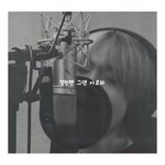 [모두드루와] 사랑할 수밖에 없는 아이돌