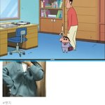 얘들아 이 옷엔 <b>아우</b>터로 뭐 입어야될깡