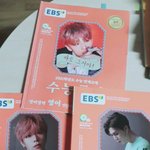 [NCT] 심심하면 수특 <b>리폼</b> 보구가세용