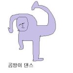 하..<b>간지</b>섹시 짤 좀 풀어줘
