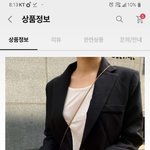 [댓글부탁해] <b>paper</b>