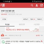 [댓글부탁해] <b>Cool</b>