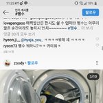 [댓글부탁해] <b>people</b>