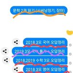 _까고 걍 지금부터 한다
