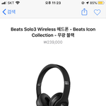 [추반] 두피사<b>진아</b>님 ㄹㅇ추반해줘