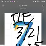 [<b>방탄소년단</b>] 지미니 다운버스 <b>글</b> 다시 보는데 ㄹㅇ 0카 느낌