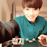 [댓글부탁해] 정지<b>소년단</b> ㅋㅋㅋㅋㅋㅋㅋㅋㅋ