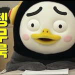 [댓글부탁해] 알바할때 <b>전화주문</b>받는거