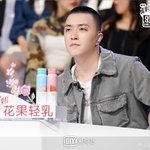 [<b>청춘</b>유니2] [<b>청춘</b>유니2] [멘토 소개4] 중국판 프로듀스101...