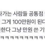 [댓글부탁해] 역시 여자가 나라를 구한다. <b>암탉</b>이 울면 나라를 구한다