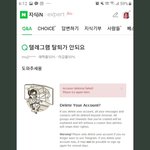 이거 정창재 빼박 아님?