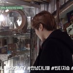 [강다니엘] [안녕다니엘] <b>EP</b>.03 비하인드