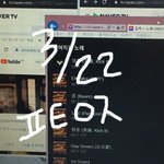 [NCT] 스밍인증!!