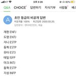 [NCT] <b>엔시티</b> 엠비티아이