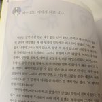 [댓글부탁해] <b>여자</b>는 뭘 해도 <b>욕</b> 먹지만 남자는??