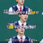 <b>ESTJ</b>의 좋은예와 나쁜예