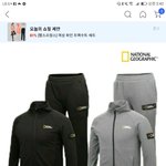 [이것좀봐줘] <b>네셔</b>널 짭구별좀