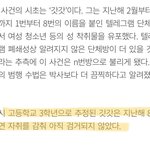 머리 아파서 이제 나가야겠다