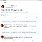 개웃<b>기다</b> ㄹㅇㅋㅋㅋㅋㅋㅋ