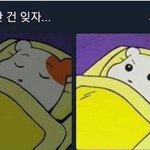 하 교정 이빨 개<b>아파</b>