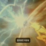 텔레그램 깔았는데...내남친...