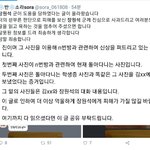 이게 제일 재밌지 않냐 ㅋㅋㅋㅋ