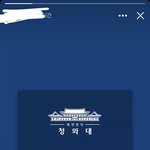 짝남이 페북스토리에 <b>n</b>번방 올림ㅠㅠㅠㅠㅠㅠ