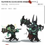❌n번방 <b>남초</b> 반응 박제❌